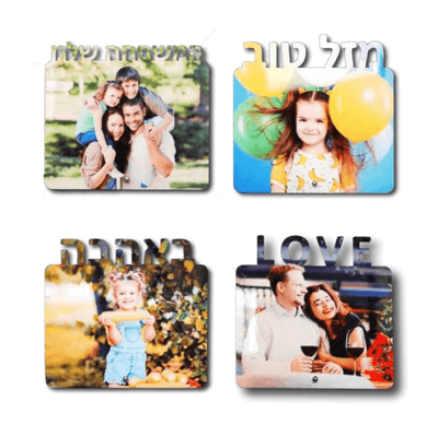 תמונה בעיצוב אישי על עץ עבה + רגל ניקל (רוחבי) - Baby Coupon