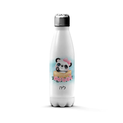 בקבוק תרמי איכותי שומר קור / חום עם שם אישי- דגם פנדה