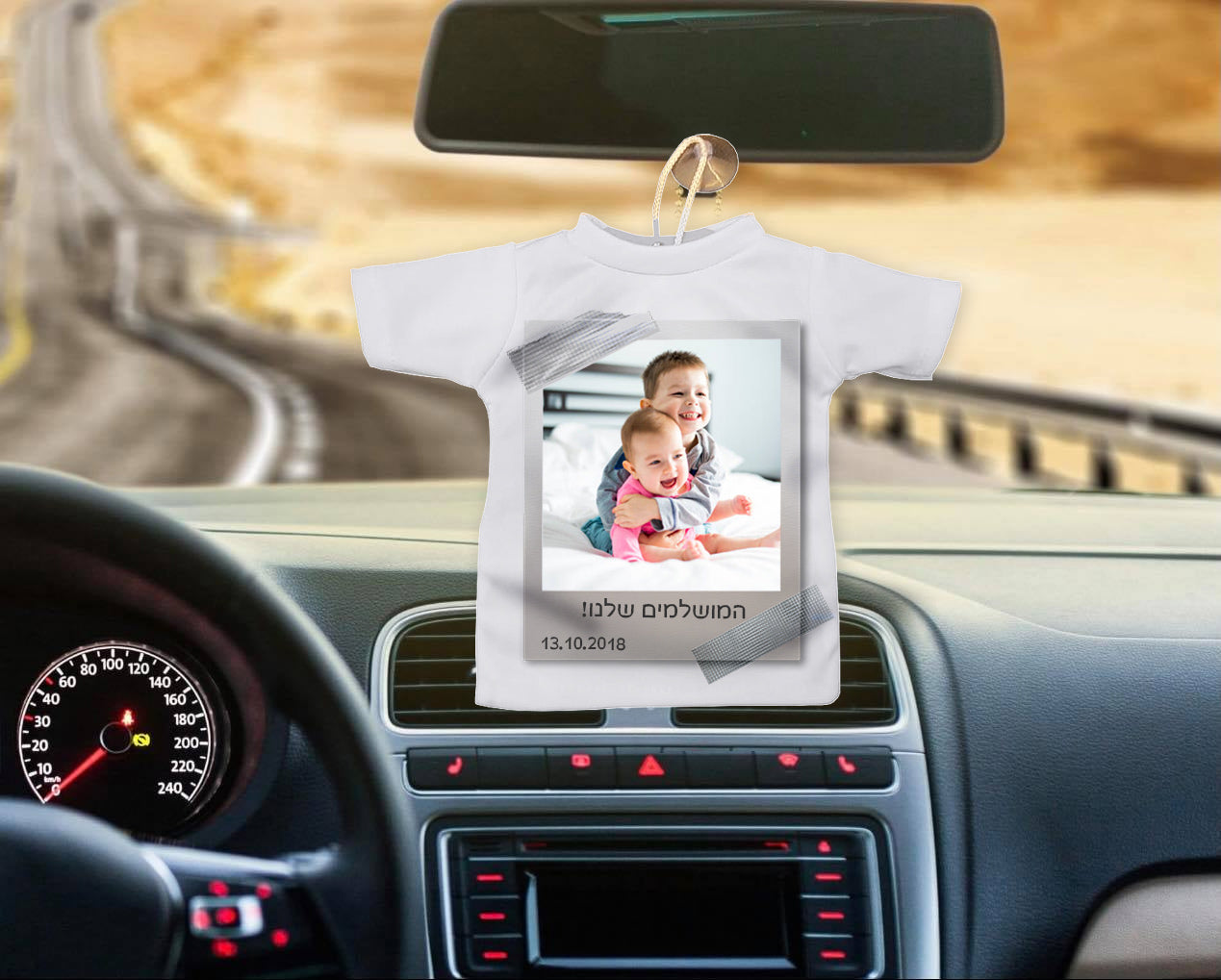 Baby Coupon