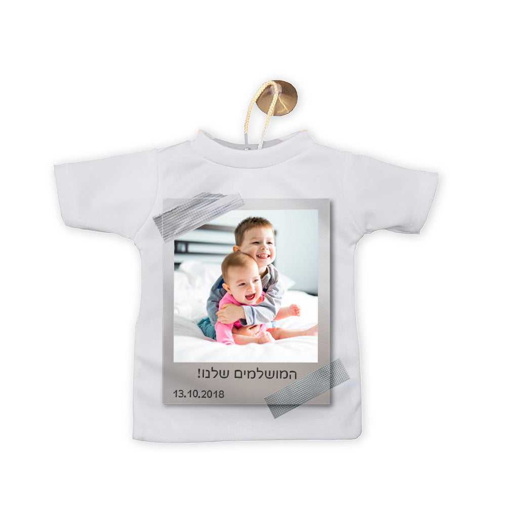 Baby Coupon