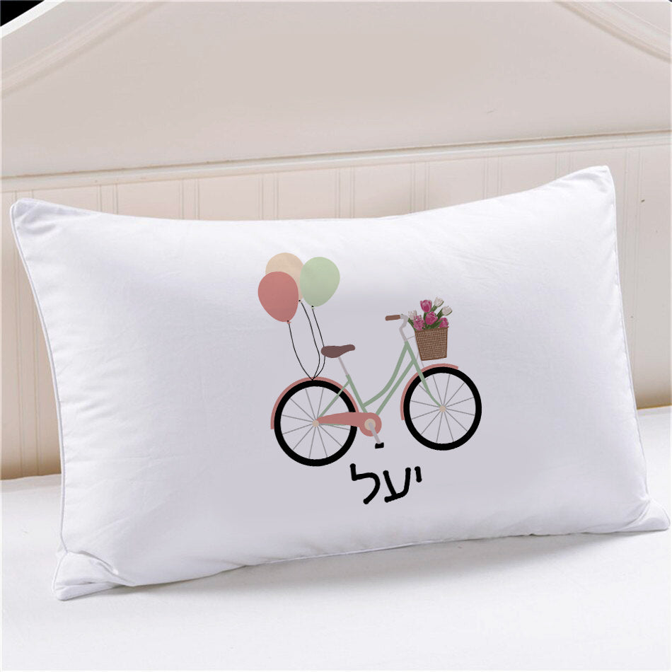Baby Coupon