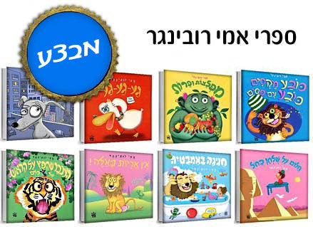 Baby Coupon