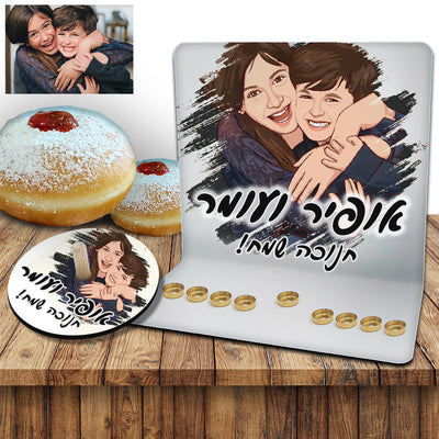 סט חנוכייה וסביבון מאויירים לפי תמונה כולל שם והקדשה