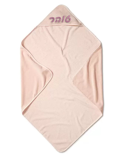 מגבת קפוצ'ון לתינוק 100% כותנה מלטפת ומפנקת עם רקמת שם הילד/ה