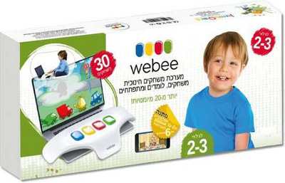 מערכת חינוכית Webee Junior לגילאי 2-3 כולל משלוח חינם