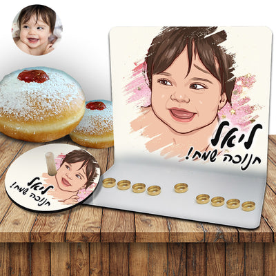 סט חנוכייה וסביבון מאויירים לפי תמונה כולל שם והקדשה