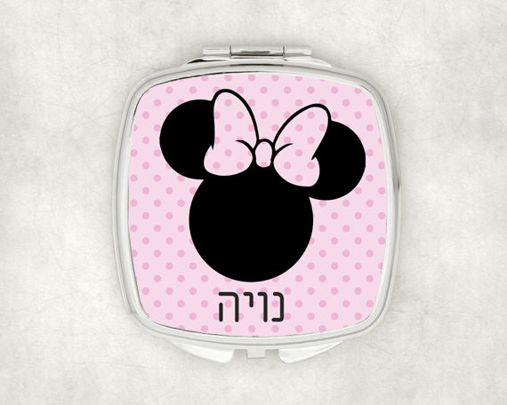 Baby Coupon