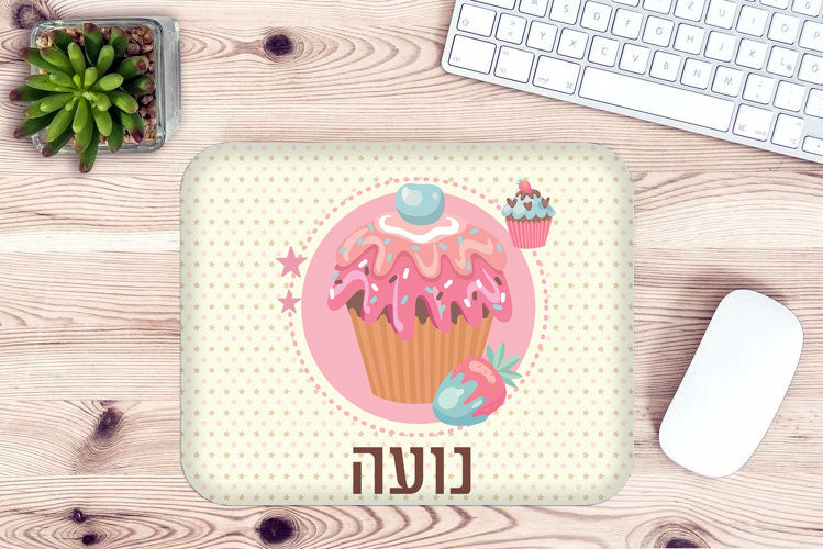 Baby Coupon