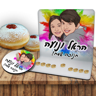 סט חנוכייה וסביבון מאויירים לפי תמונה כולל שם והקדשה
