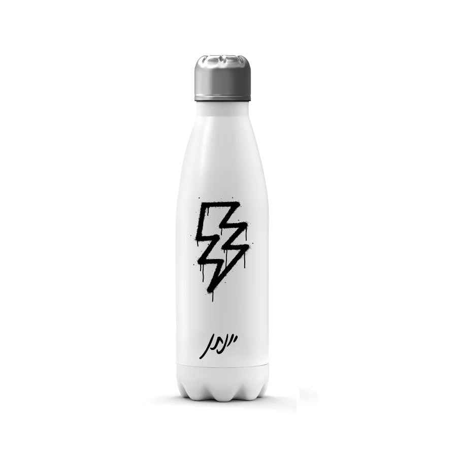 בקבוק תרמי איכותי שומר קור / חום עם שם אישי- דגם גרפיטי שחור לבן ברק