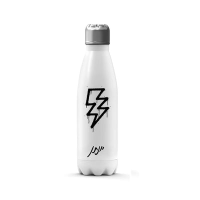 בקבוק תרמי איכותי שומר קור / חום עם שם אישי- דגם גרפיטי שחור לבן ברק