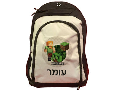 תיק גב איכותי לבוגרים עם שם אישי