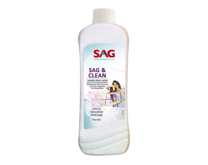 ניקוי רצפות – SAG&CLEAN – Sc003 כולל משלוח חינם