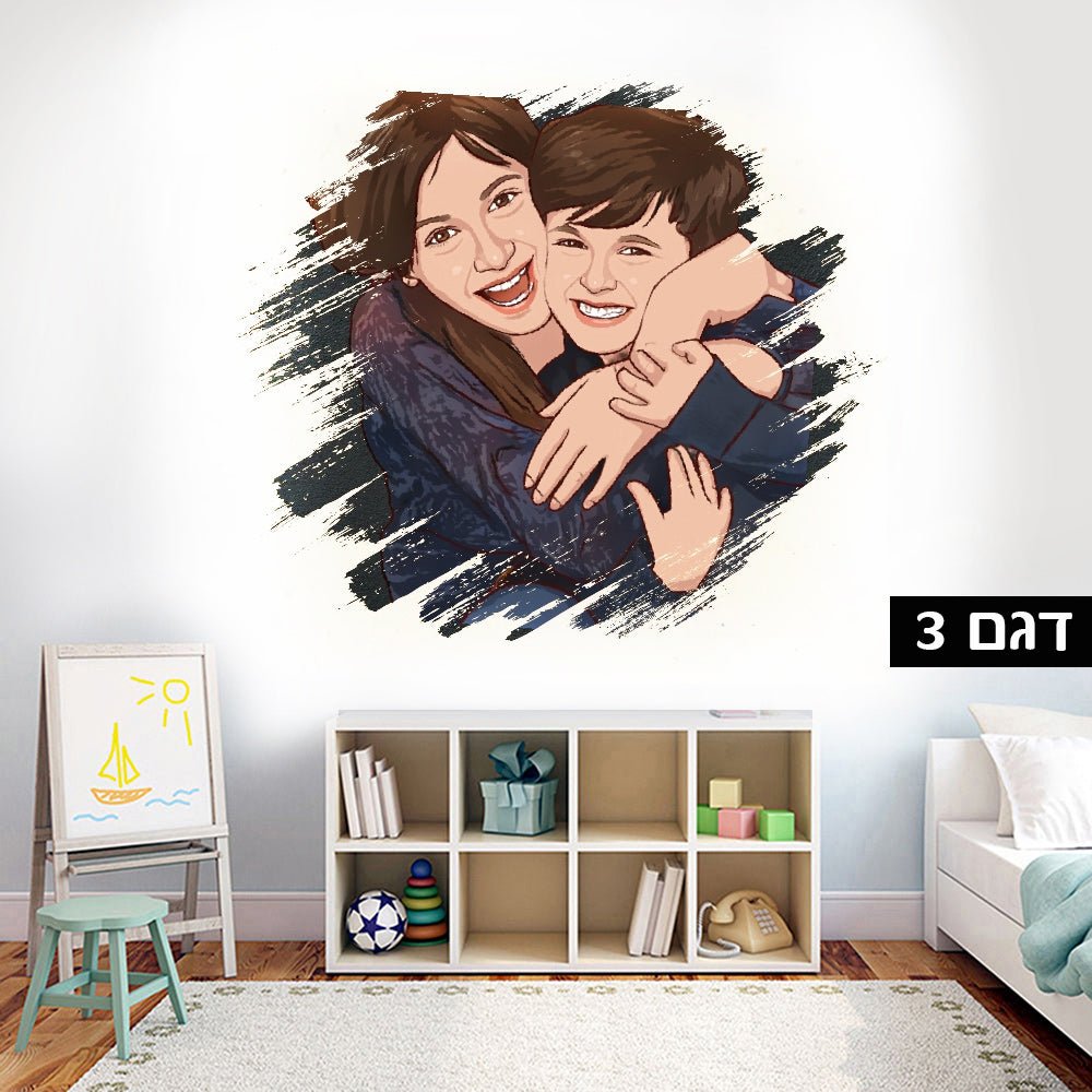 איור פוסטר קיר ענק לפי תמונה אישית - Baby Coupon