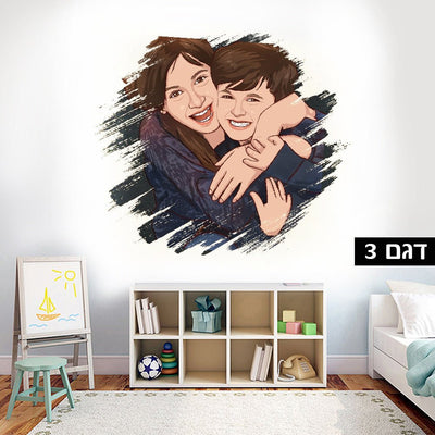 איור פוסטר קיר ענק לפי תמונה אישית - Baby Coupon