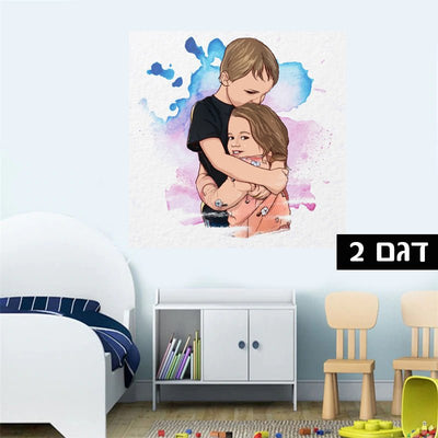 איור פוסטר קיר ענק לפי תמונה אישית - Baby Coupon
