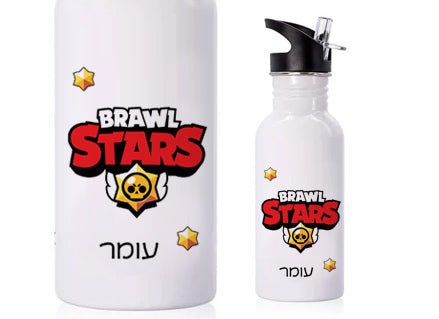 בקבוק אקולוגי נירוסטה עם שם אישי - בראול סטארס - Baby Coupon