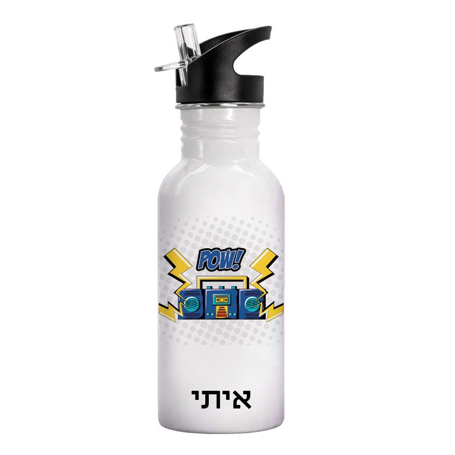 בקבוק אקולוגי נירוסטה עם שם אישי - דגם טייפ רמקולים אדום / כחול - Baby Coupon