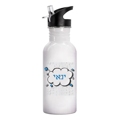 בקבוק אקולוגי נירוסטה עם שם אישי - דגם קומיקס אדום / כחול - Baby Coupon