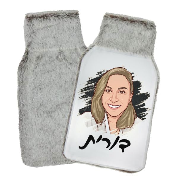 בקבוק חם מאוייר לפי תמונה אישית כולל שם אישי והקדשה - Baby Coupon