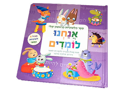 Baby Coupon