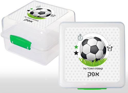 מדבקה איכותית לקופסת סיסטמה- מעוצבת עם שם הילד/ה- כדורגל