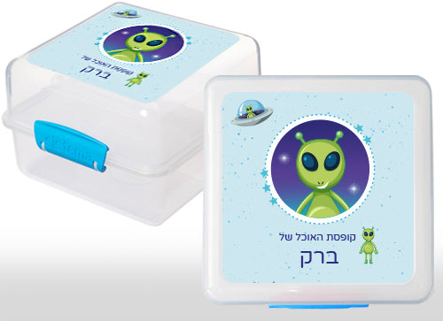 מדבקה איכותית לקופסת סיסטמה- מעוצבת עם שם הילד/ה- חייזרים