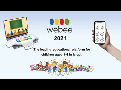 מערכת חינוכית Webee Young לגילאי 1-2 כולל משלוח חינם