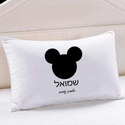 ציפית לכרית עם שם אישי - מיקי מאוס - Baby Coupon