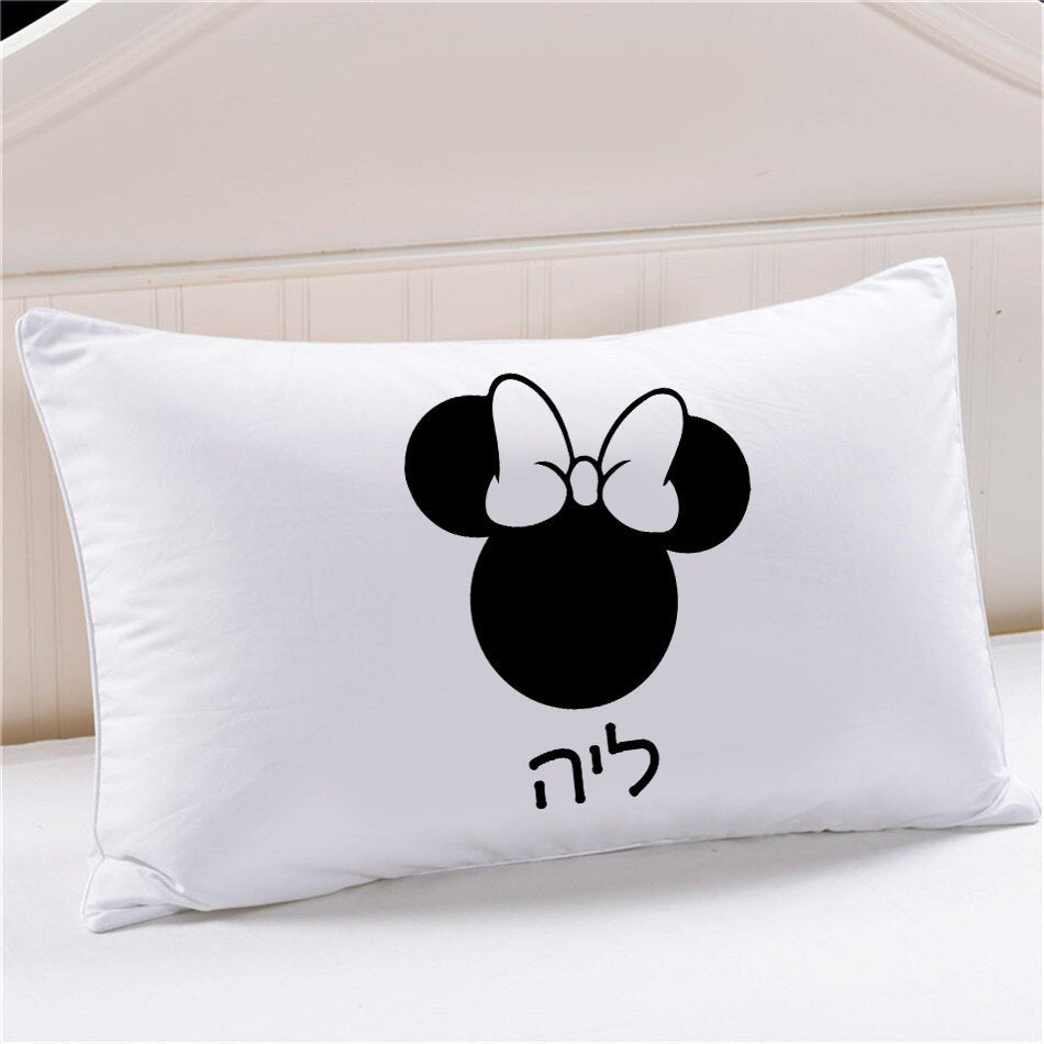 ציפית לכרית עם שם אישי - מיני מאוס - Baby Coupon