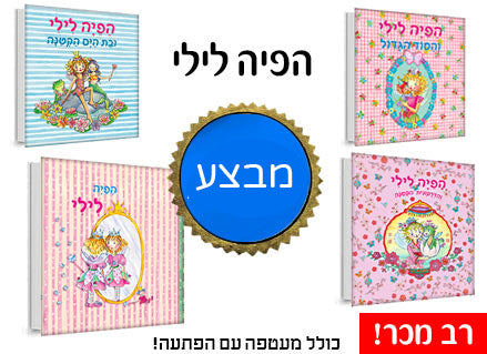 Baby Coupon
