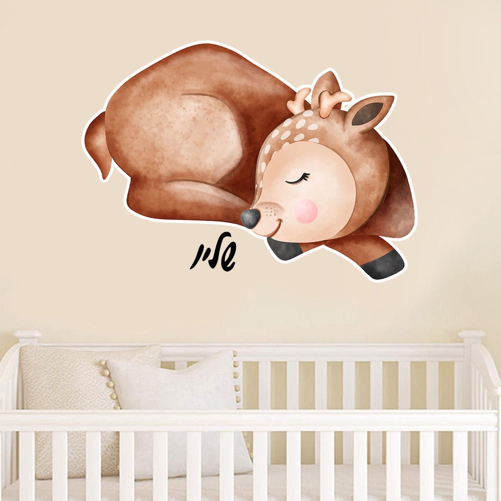 מדבקות קיר גדולות דגם במבי תינוק 3 - Baby Coupon