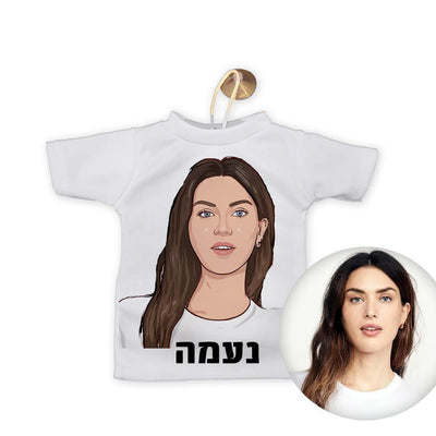 מיני חולצה לרכב עם תמונה מאוירת ומשפט בעיצובים מיוחדים ומקוריים - Baby Coupon
