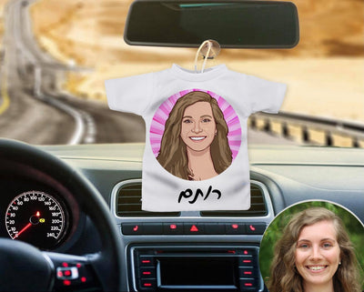 מיני חולצה לרכב עם תמונה מאוירת ומשפט בעיצובים מיוחדים ומקוריים - Baby Coupon