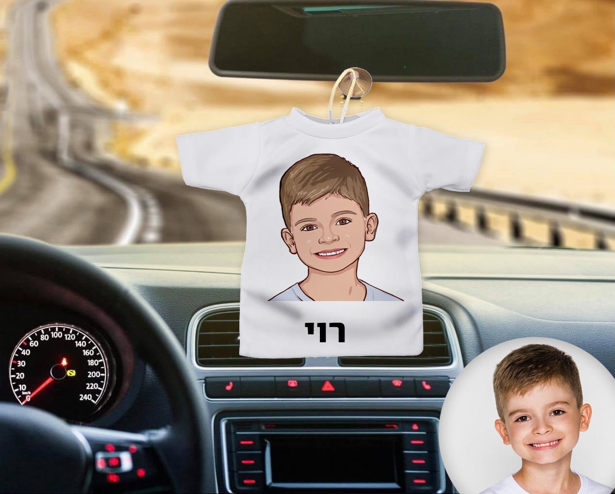 מיני חולצה לרכב עם תמונה מאוירת ומשפט בעיצובים מיוחדים ומקוריים - Baby Coupon