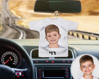 מיני חולצה לרכב עם תמונה מאוירת ומשפט בעיצובים מיוחדים ומקוריים - Baby Coupon