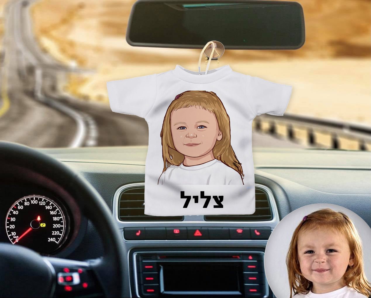 מיני חולצה לרכב עם תמונה מאוירת ומשפט בעיצובים מיוחדים ומקוריים - Baby Coupon