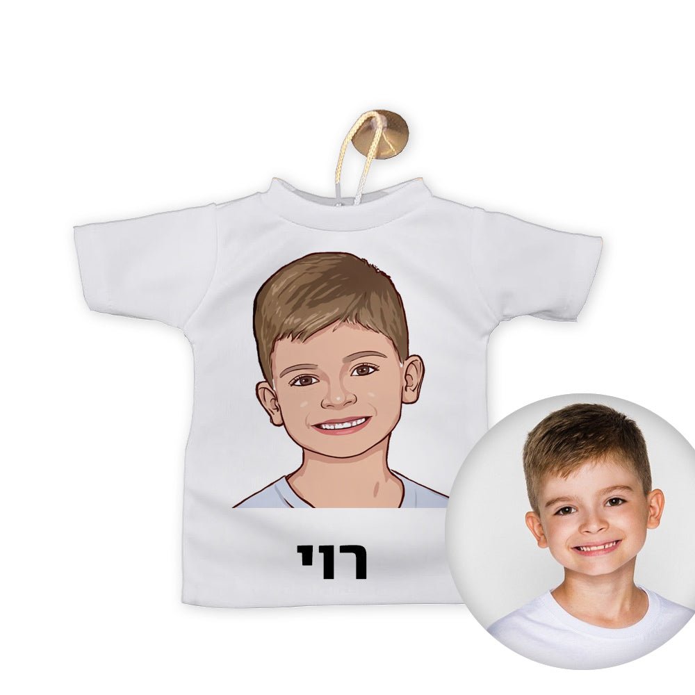 מיני חולצה לרכב עם תמונה מאוירת ומשפט בעיצובים מיוחדים ומקוריים - Baby Coupon