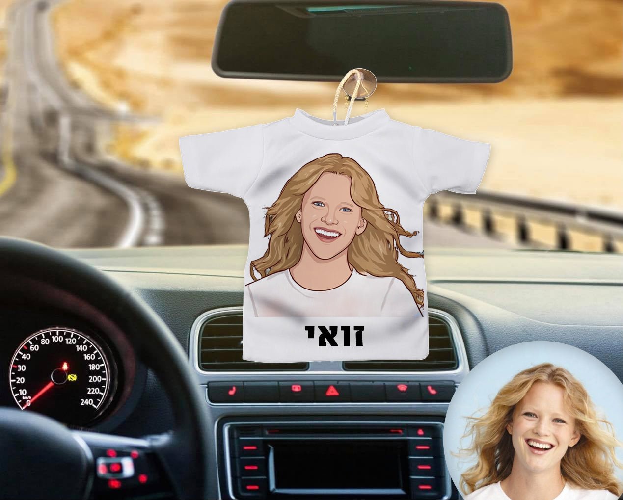 מיני חולצה לרכב עם תמונה מאוירת ומשפט בעיצובים מיוחדים ומקוריים - Baby Coupon