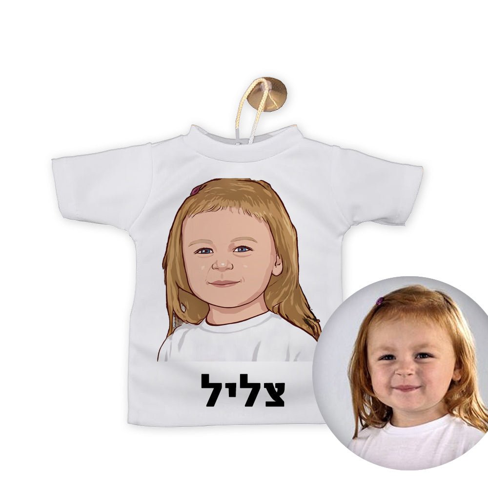 מיני חולצה לרכב עם תמונה מאוירת ומשפט בעיצובים מיוחדים ומקוריים - Baby Coupon