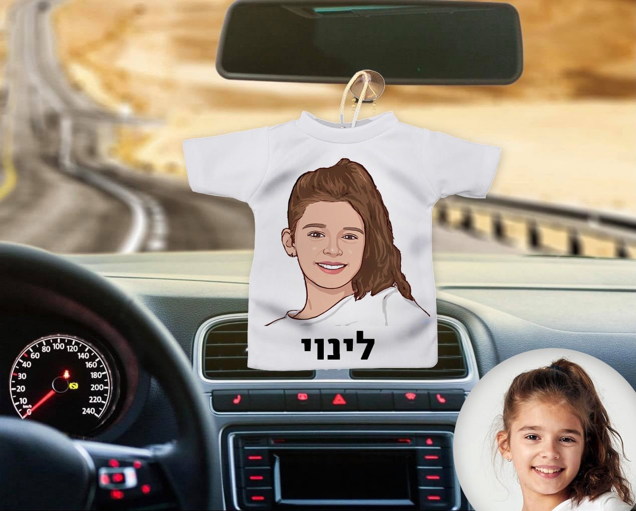 מיני חולצה לרכב עם תמונה מאוירת ומשפט בעיצובים מיוחדים ומקוריים - Baby Coupon