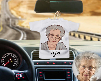 מיני חולצה לרכב עם תמונה מאוירת ומשפט בעיצובים מיוחדים ומקוריים - Baby Coupon