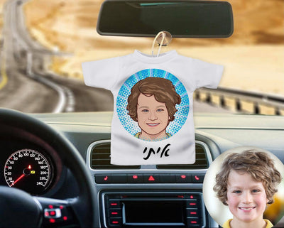 מיני חולצה לרכב עם תמונה מאוירת ומשפט בעיצובים מיוחדים ומקוריים - Baby Coupon