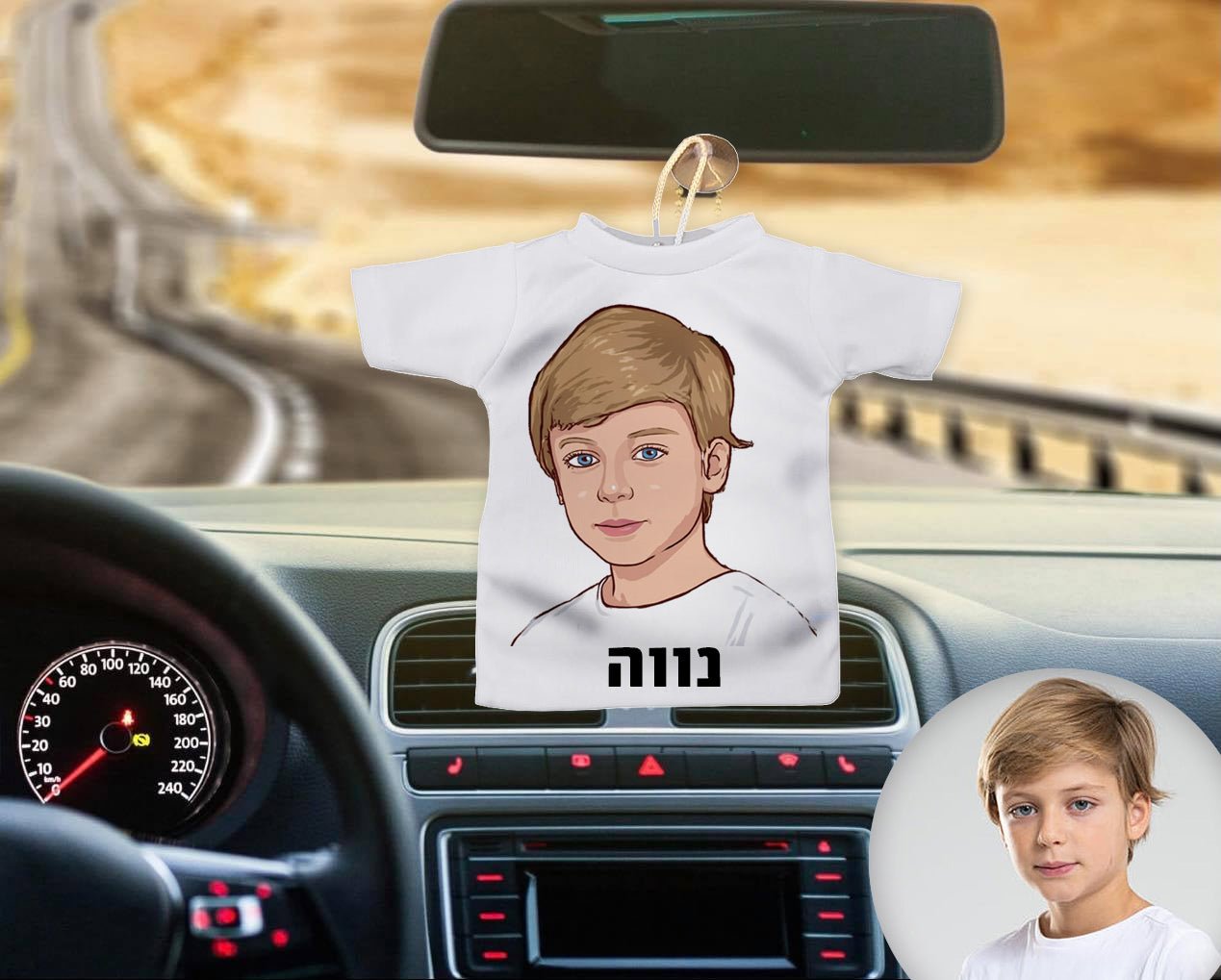 מיני חולצה לרכב עם תמונה מאוירת ומשפט בעיצובים מיוחדים ומקוריים - Baby Coupon