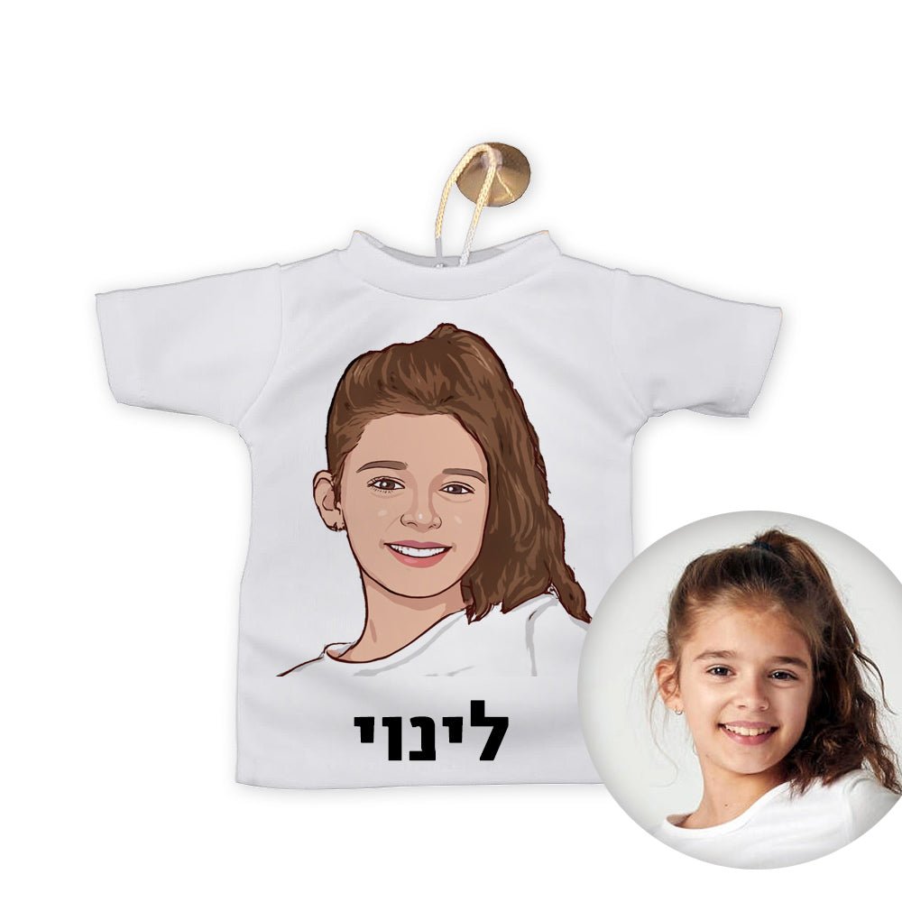 מיני חולצה לרכב עם תמונה מאוירת ומשפט בעיצובים מיוחדים ומקוריים - Baby Coupon