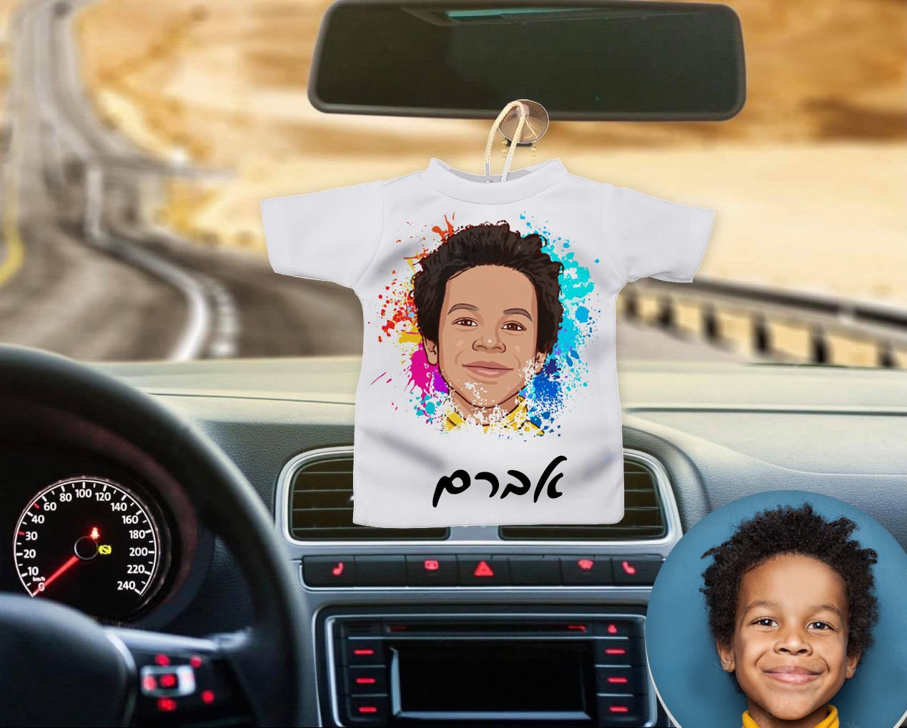 מיני חולצה לרכב עם תמונה מאוירת ומשפט בעיצובים מיוחדים ומקוריים - Baby Coupon