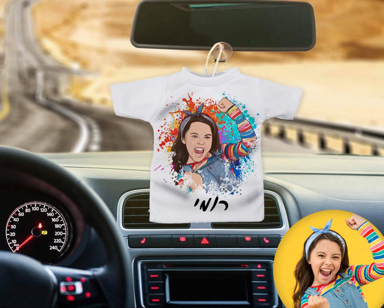 מיני חולצה לרכב עם תמונה מאוירת ומשפט בעיצובים מיוחדים ומקוריים - Baby Coupon