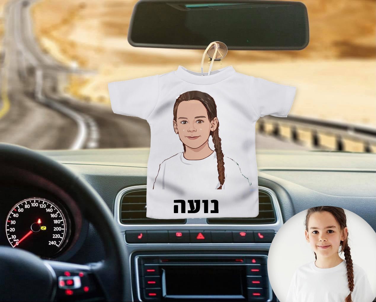 מיני חולצה לרכב עם תמונה מאוירת ומשפט בעיצובים מיוחדים ומקוריים - Baby Coupon