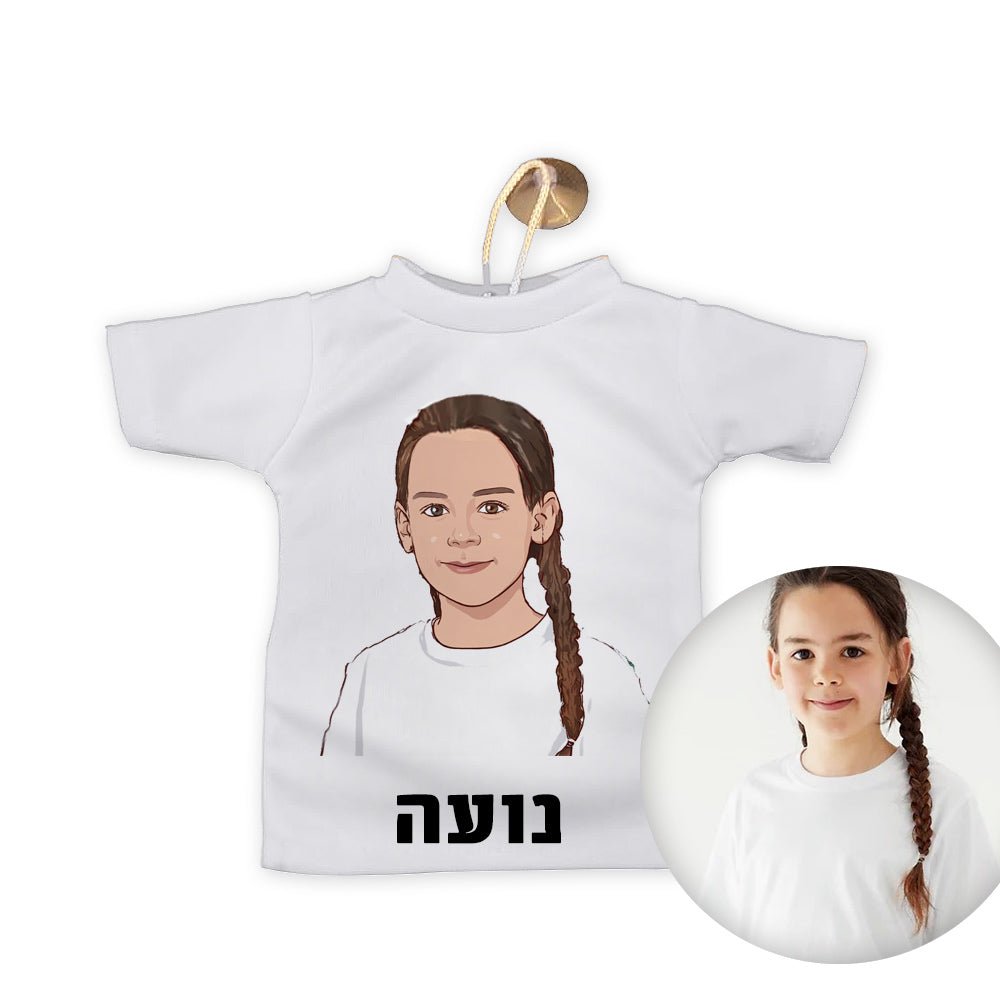 מיני חולצה לרכב עם תמונה מאוירת ומשפט בעיצובים מיוחדים ומקוריים - Baby Coupon