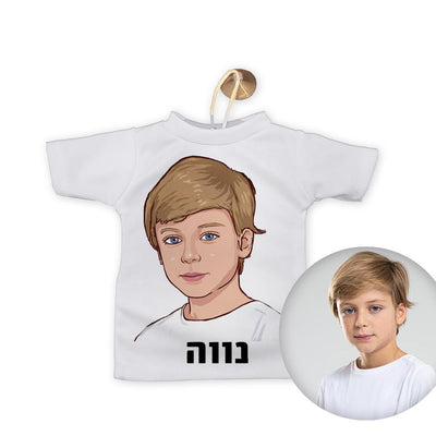 מיני חולצה לרכב עם תמונה מאוירת ומשפט בעיצובים מיוחדים ומקוריים - Baby Coupon